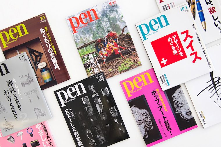 EXILEを総力特集!『Pen』“らしくない”雑誌作りの背景に何があったのか!?