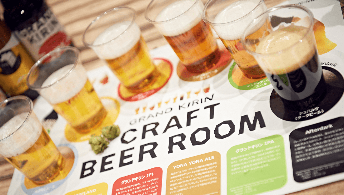 【8月22日】「クラフトビール×コストコ食材」のマリアージュを堪能できる無料イベント開催決定!!