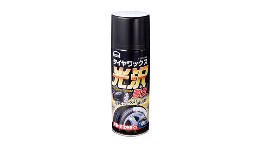 ホームセンターで見つけてしまった「愛車がピカピカになる洗車グッズ」集
