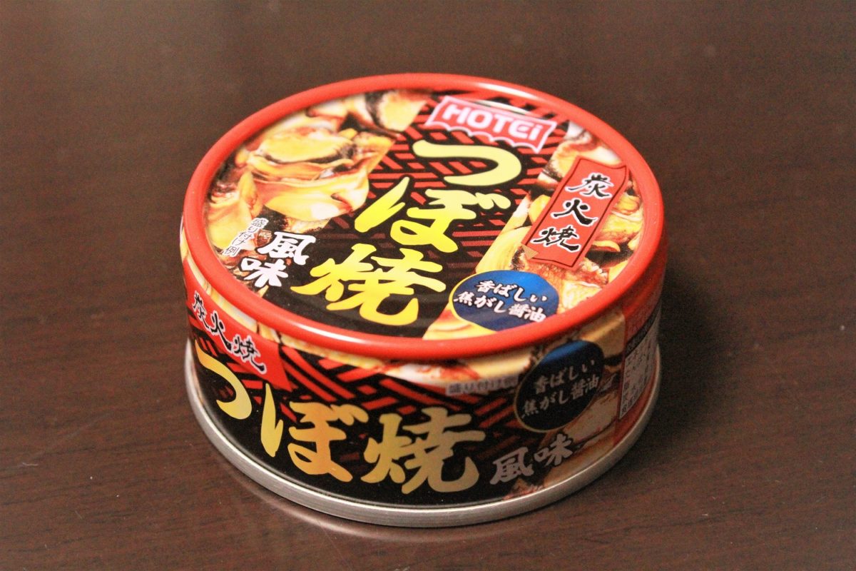 呑兵衛のためのおつまみとして最適な一品。ホテイフーズ「つぼ焼風味」の破壊力