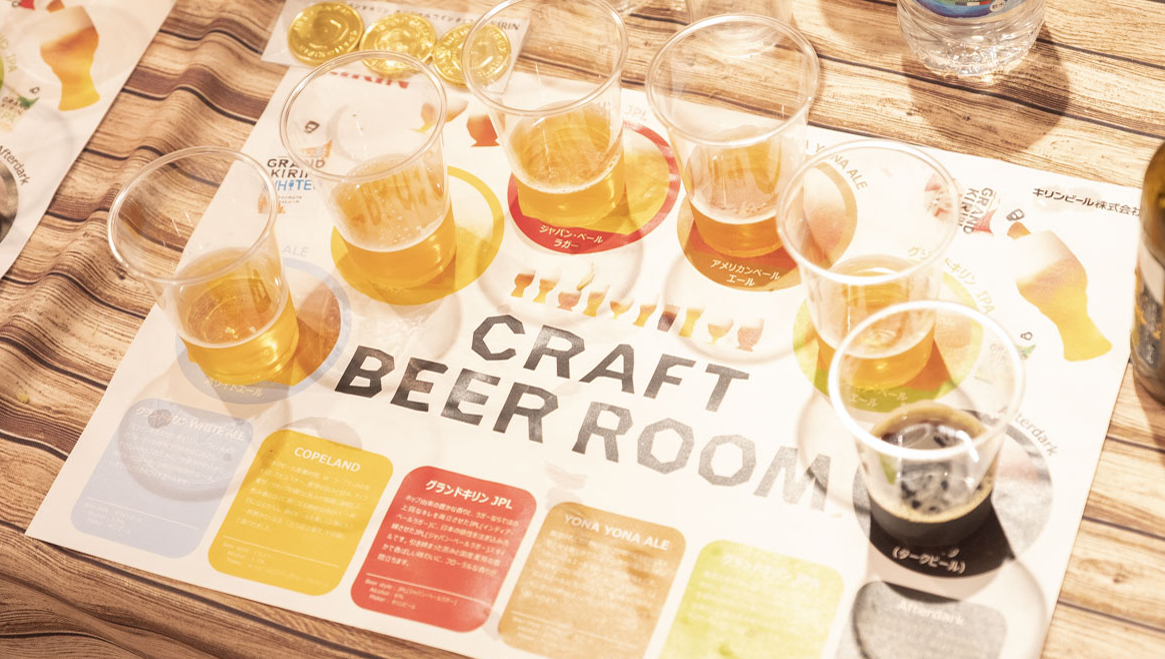 「クラフトビール」の正しい飲み方って知ってる？「グランドキリン」で学ぶクラフトビールの基本