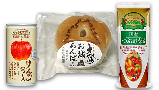 自然豊かな長野県の食材が美味しくないわけがない!!――大地と水の恵に育まれた信州のご当地グルメ3選