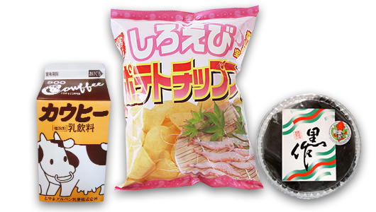 富山の豊かな自然と食材を満喫！ 地元素材をふんだんに使った富山県ご当地グルメ3選