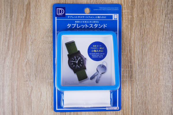 ハンズフリーで動画鑑賞！ 100均グッズ「タブレットスタンド」の便利さにファン急増！