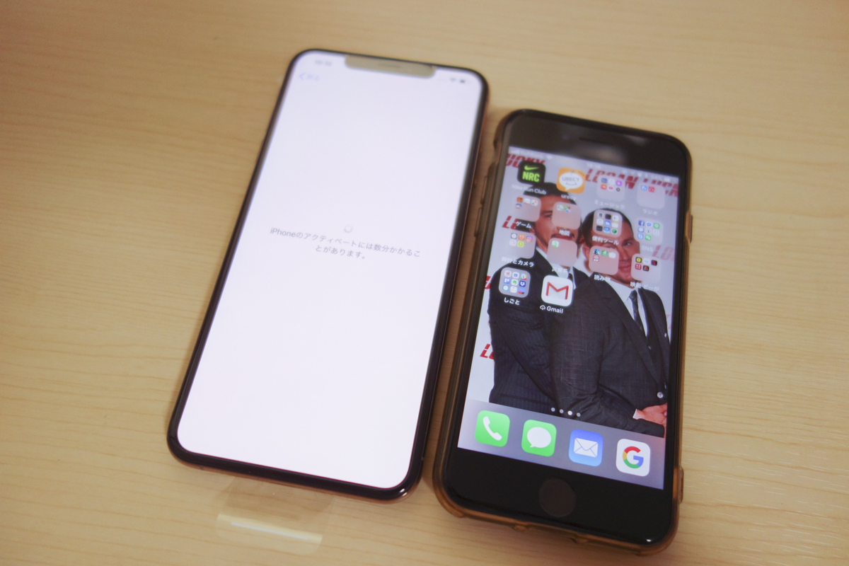 9年間iPhone使っても2、3機能しか使えてない。それでも私がXSを欲しくなってしまった理由