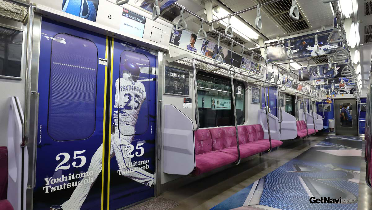 ベイスターズ応援電車「ビクトリー号」、鉄道好きが興味津々のギミックとは？