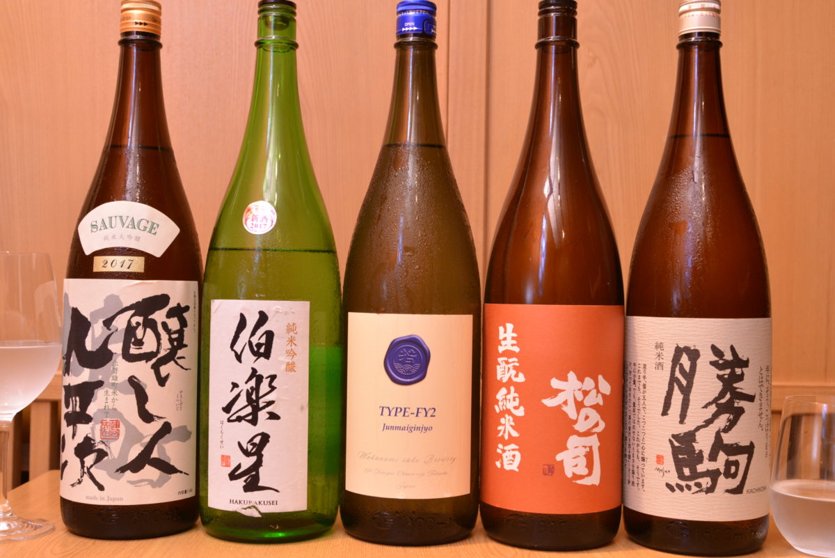 日本酒は「ワイングラス」で飲むべき！その理由を赤坂の名店で聞いた