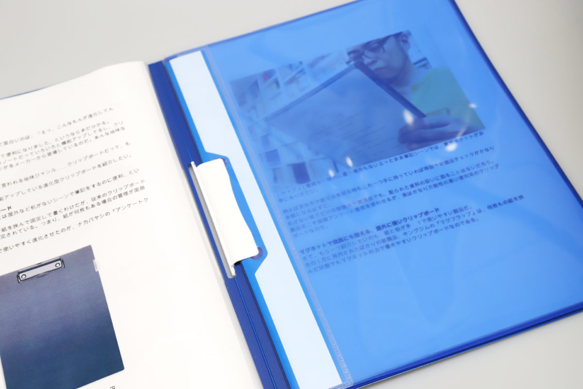↑最初から2穴があいているので、そのままフィタスの増設ポケットとして追加できる