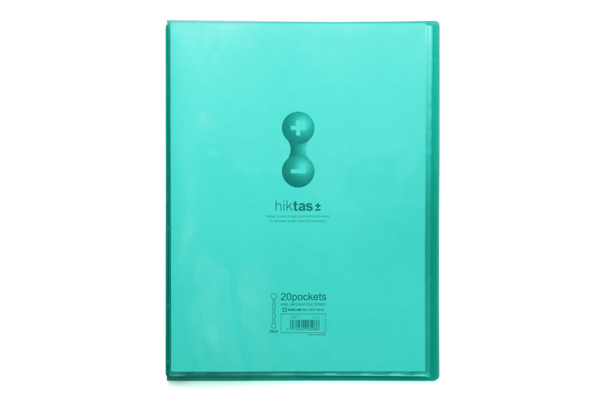 ↑キングジム「ヒクタス±」10ポケットタイプ 313円/20ポケットタイプ 453円/40ポケットタイプ 756円/60ポケットタイプ 1166円