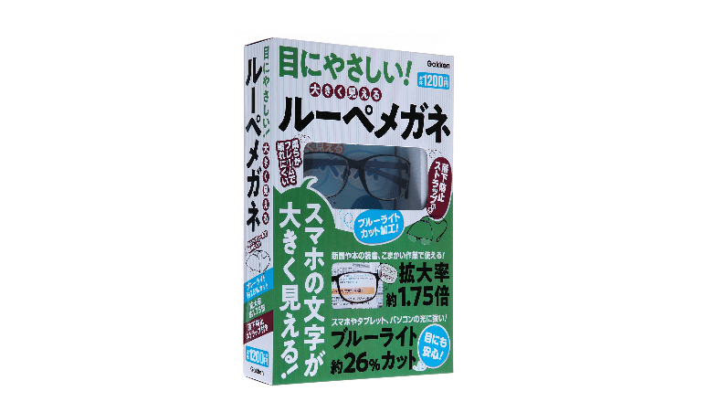 医者から「ピント調節機能が衰えている」と言われた50代ライターが話題のルーペメガネを使ってみた
