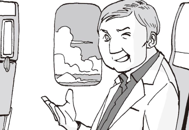 「すごくいいお天気ですねー」見知らぬ相手に話しかけるときに覚えておくと便利な英語フレーズ