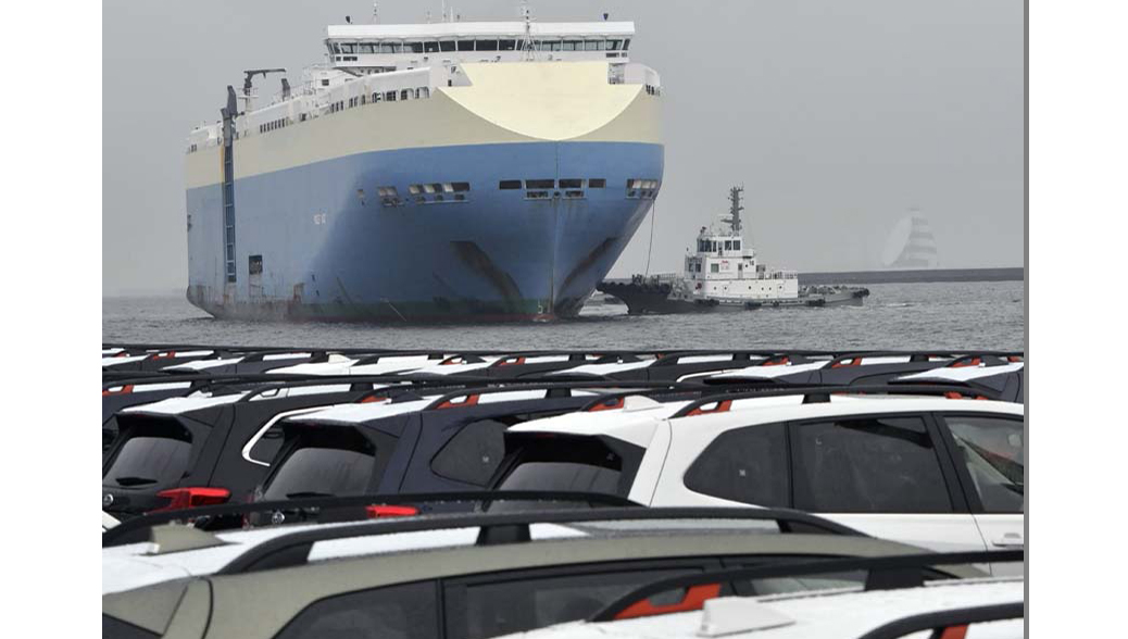 クルマはどうやって海を渡るのか？ 「自動車専用貨物船」のひみつ