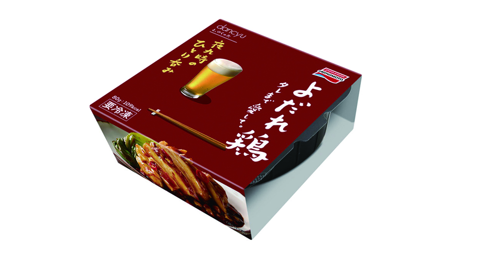 【冷凍食品ジャーナリスト厳選】お酒好きに絶対食べて欲しい簡単レンチン「冷食」