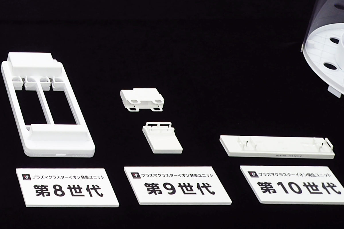 実用化は「?」だが…10世代目のシャープ「プラズマクラスター」、ペットにやさしい効果を実証!