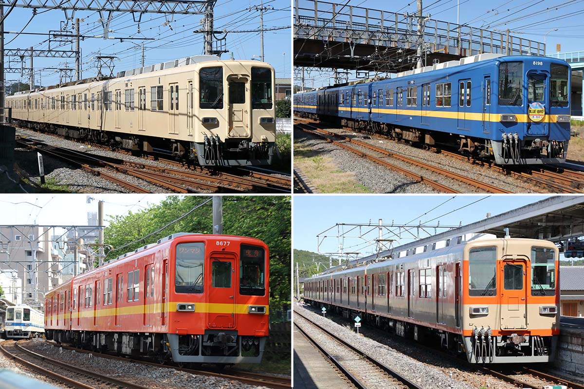 懐かしさが魅力に！―― 次々に登場する「リバイバル塗装車」に注目