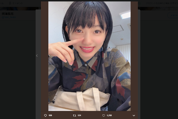 最強のショートカット美少女降臨！「Task have Fun」熊澤風花の魅力にノックアウト!!