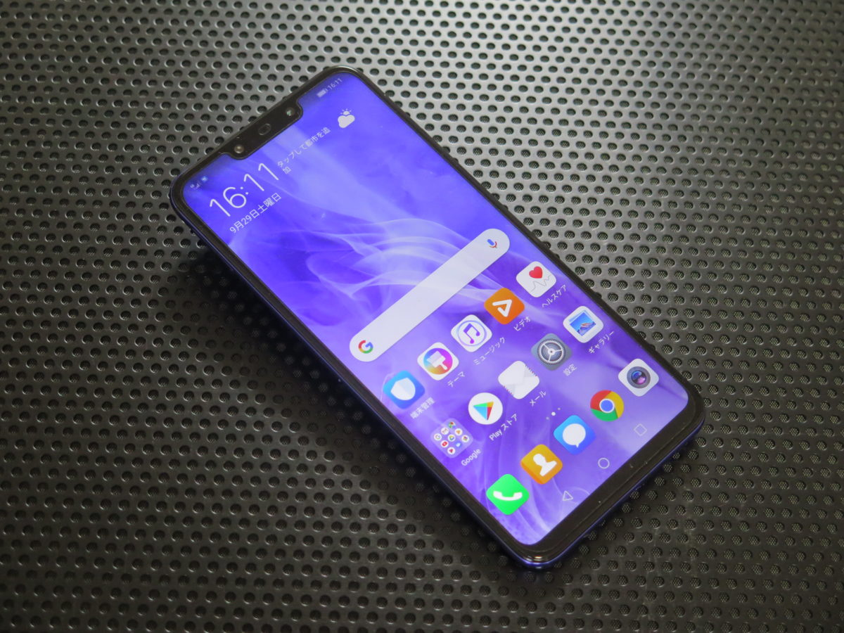 【速攻レビュー】ハイスペックだけどお手頃の極地! AI対応4眼カメラスマホ「HUAWEI nova 3」