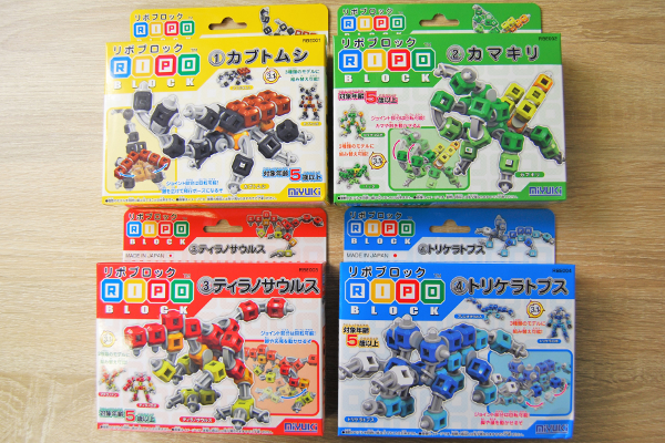 巨大ロボまで! 子どもの発想力を育てる知育トイ「リポブロック」が大好評！