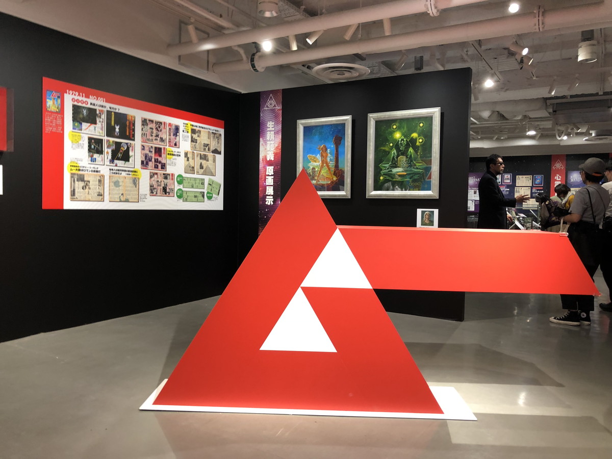 創刊40周年記念ムー展レポートーーオカルト初心者に「ムー」の世界はどう映る?