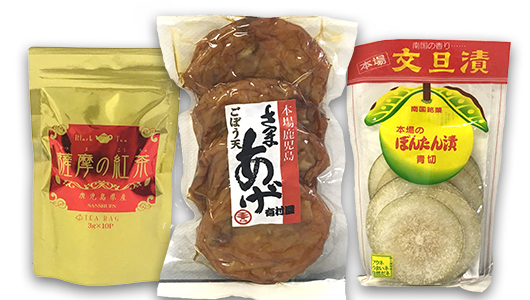 鹿児島のド定番といえば当然コレでしょ!! 名産＆特産品をめいっぱい活かした鹿児島県のご当地グルメ3選