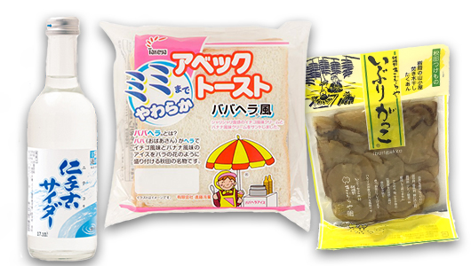 北の風土が育んだソウルフードがウマすぎる! 長きに渡り愛され続ける「秋田県」のご当地グルメ3選