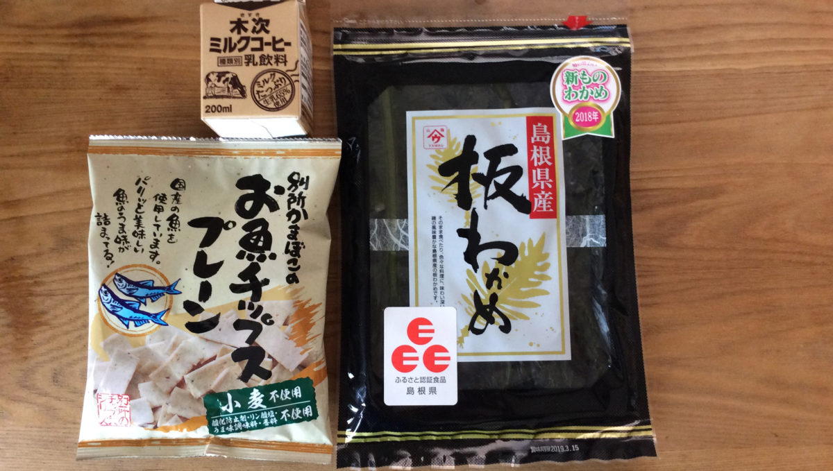 絶対に食べたい島根の定番おやつ！ 島根県民に愛され続ける逸品ご当地グルメ3選