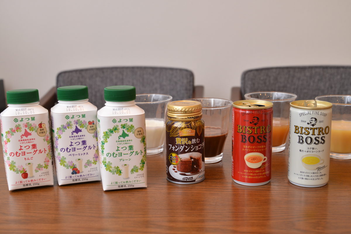 2018秋の新作ドリンクは1本の満足感がスゴい! キャラもうまみも“濃い”3ブランドを実飲レビュー