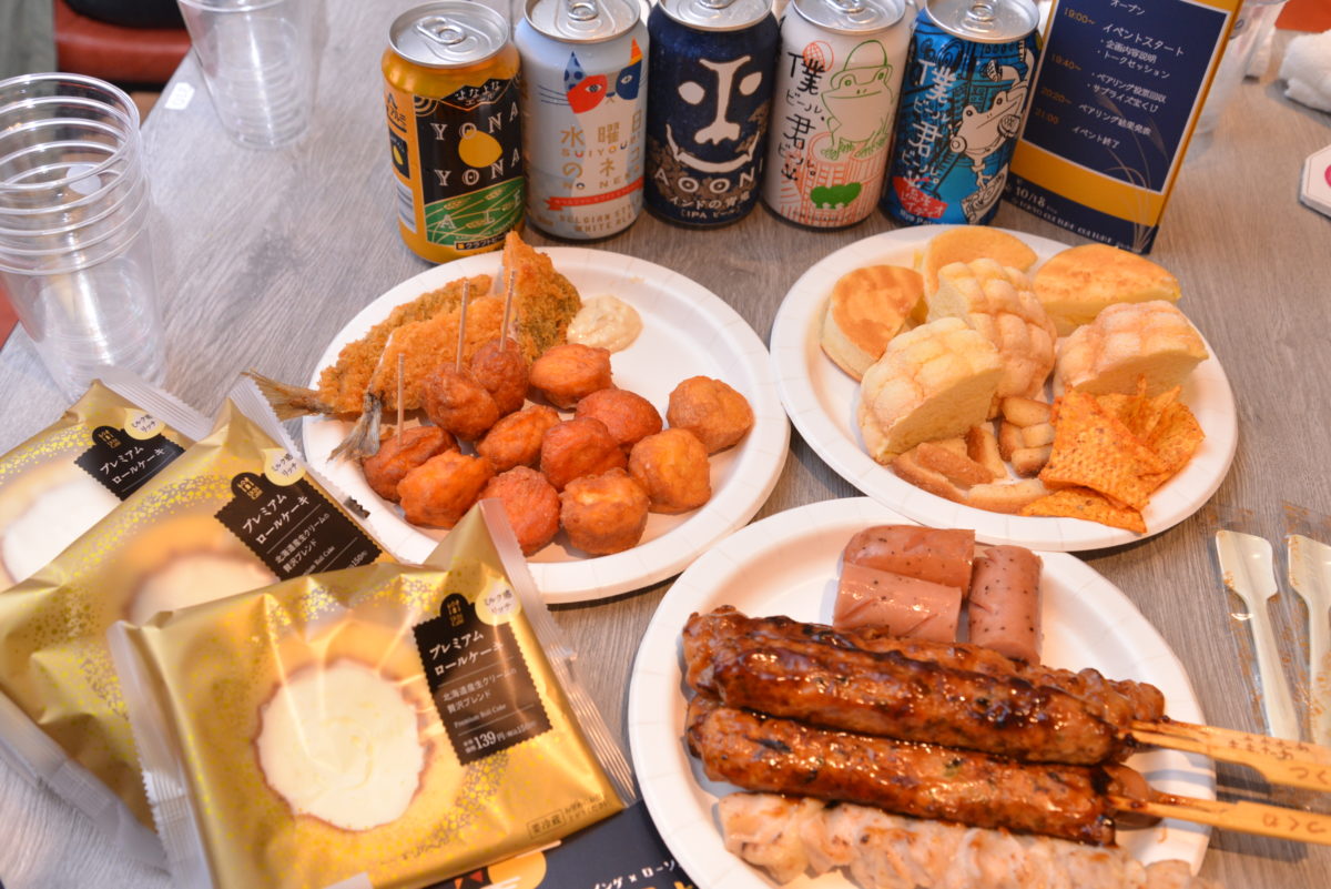ローソン×ヤッホーブルーイングの最強の組み合わせはどれ? 投票で決まったベスト3を発表!