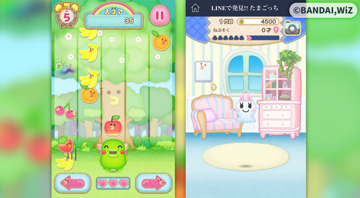 たまごっちにLINEで会えるって!「LINEで発見!!たまごっち」 の始め方、通知の設定方法をまとめてみた