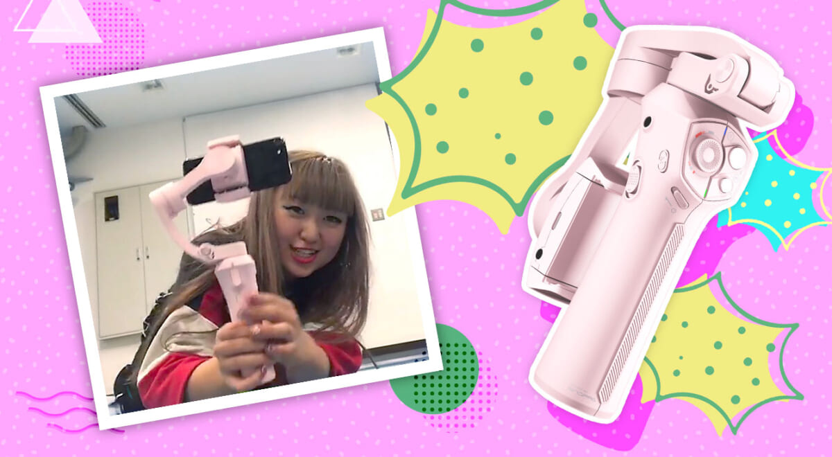 プロ級の動画がスマホで撮影できちゃう! 手ブレしない自撮り棒「Snoppa ATOM」