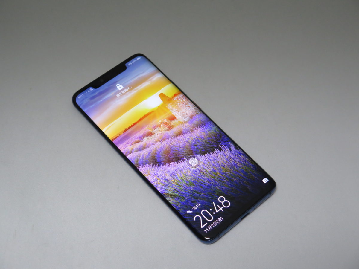 【超速レビュー】もはやSIMが入る高性能カメラ…! ファーウェイ「HUAWEI Mate 20 Pro」で写真を撮りつくしてみた