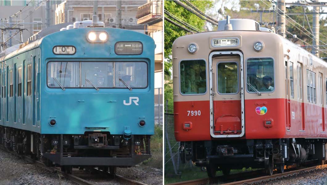兵庫県の気になる短め2路線 — 乗車時間は数分だが見どころ満載！【阪神武庫川線 編】
