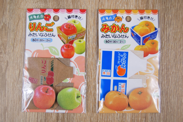 思わず食べたくなるほどソックリ！ 箱付きのミニサイズ付箋がキュートな100均アイテム「りんご・みかんみたいなふせん」