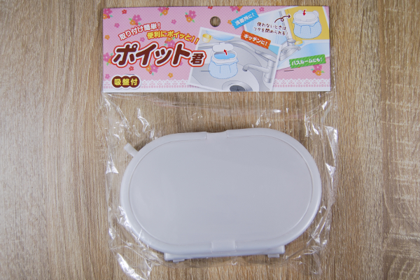 三角コーナーに代わる100均グッズ発見! 省スペで衛生的な「ポイット君」