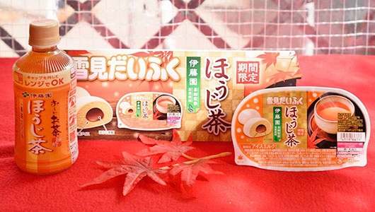 【無料試食】話題の「雪見だいふく ほうじ茶」が発売前に食べられる! 有楽町に週末限定の“茶屋”がオープン