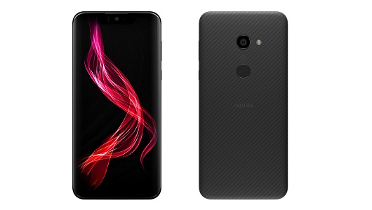 【西田宗千佳連載】「AQUOS zero」はなぜ「軽さ」をアピールするのか