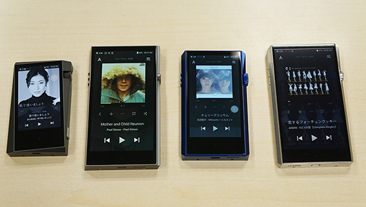 50万円と10万円のプレーヤーの音の違いとは!? 「AK第四世代」の全4機種をプロがチェック