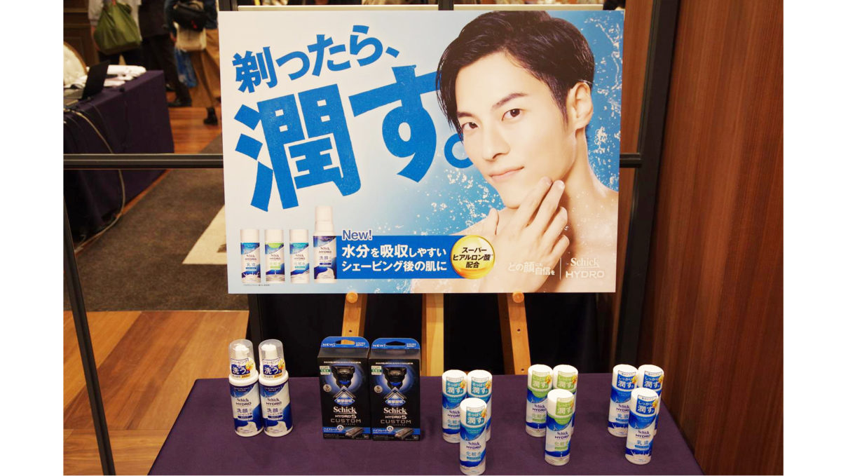 シェーブ後は「美肌のチャンス」って知ってた?　シック「29％のユーザー層」を狙い、スキンケア事業に参入!