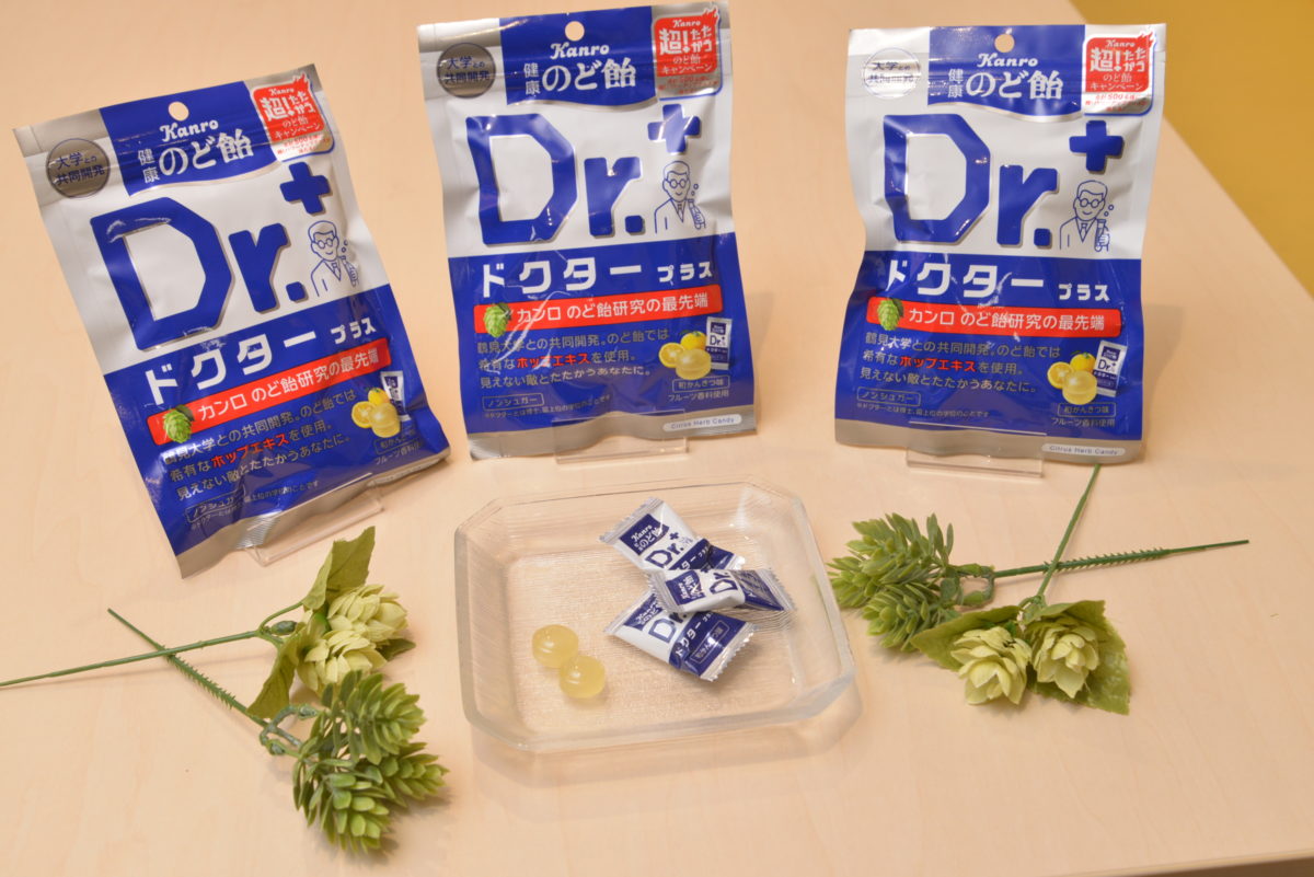 カンロの「健康のど飴」終売ーー「のど飴」革命を起こすべく投入される新商品とは?