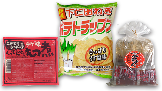 群馬県といえば下仁田こんにゃく推し！ おつまみに最適な群馬のご当地グルメ3選