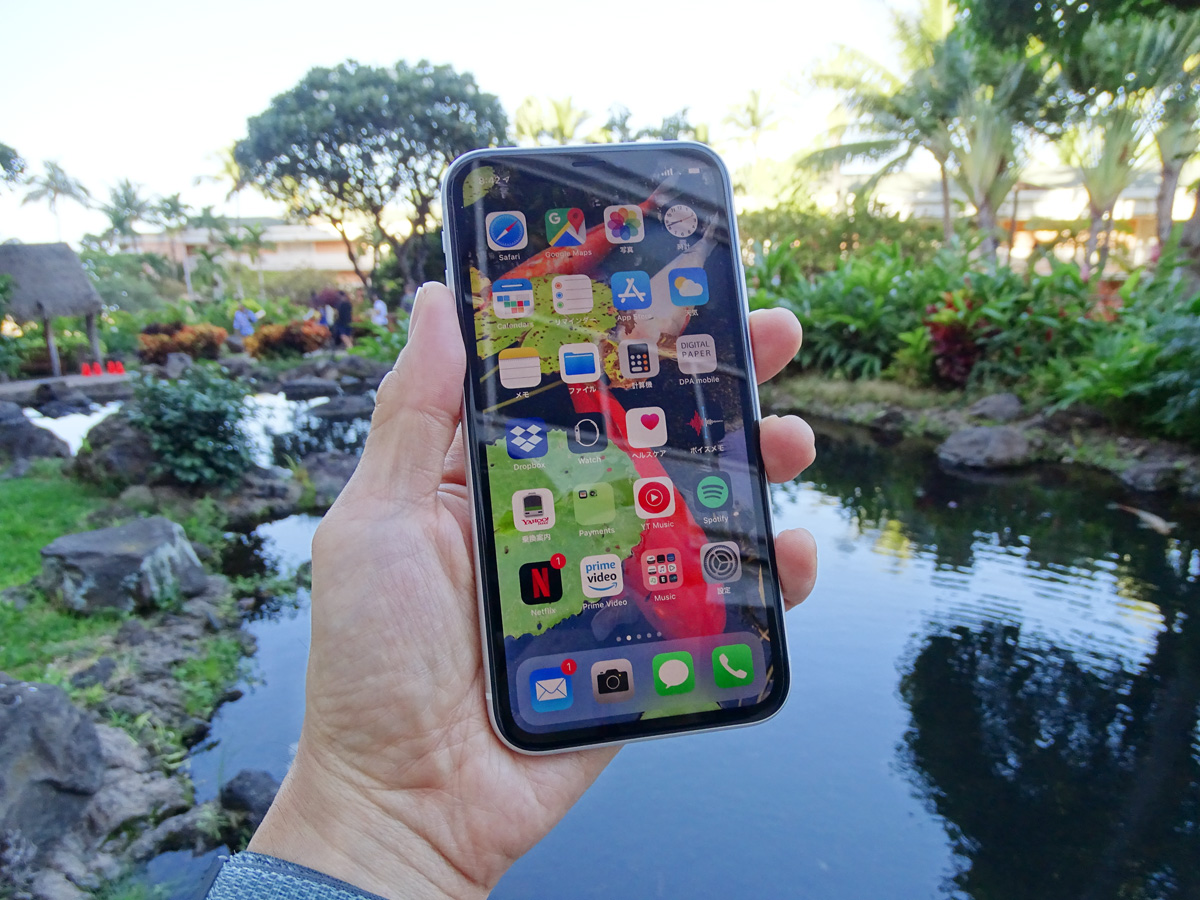 旅行に役立つ機能まとめ! 何気なくiPhone XRを海外に持っていったらなかなか旅が快適になった