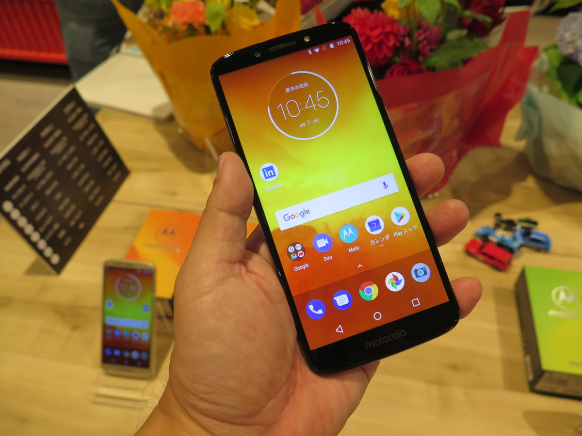 2018年の全端末から決断! モバイルライターが価格帯別に「惚れたスマホ」を大公開