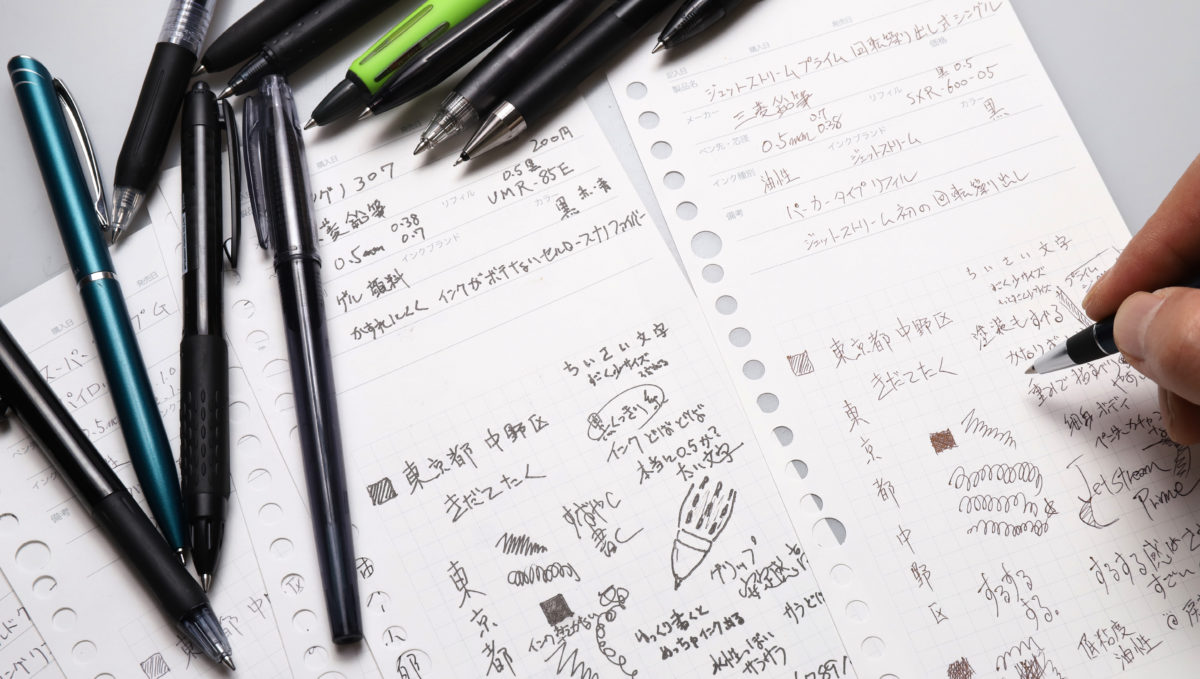 お気に入りはどれだ？ ボールペンの“ペン拓”をまとめられる手帳