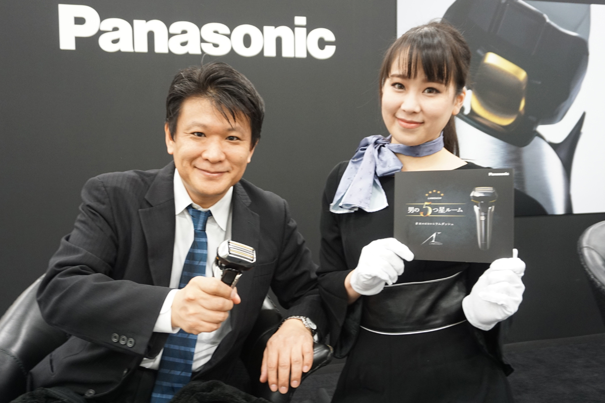 外回りのついでにシェーバー体験はいかが? 東京駅で最新「ラムダッシュ」無料イベント開催中
