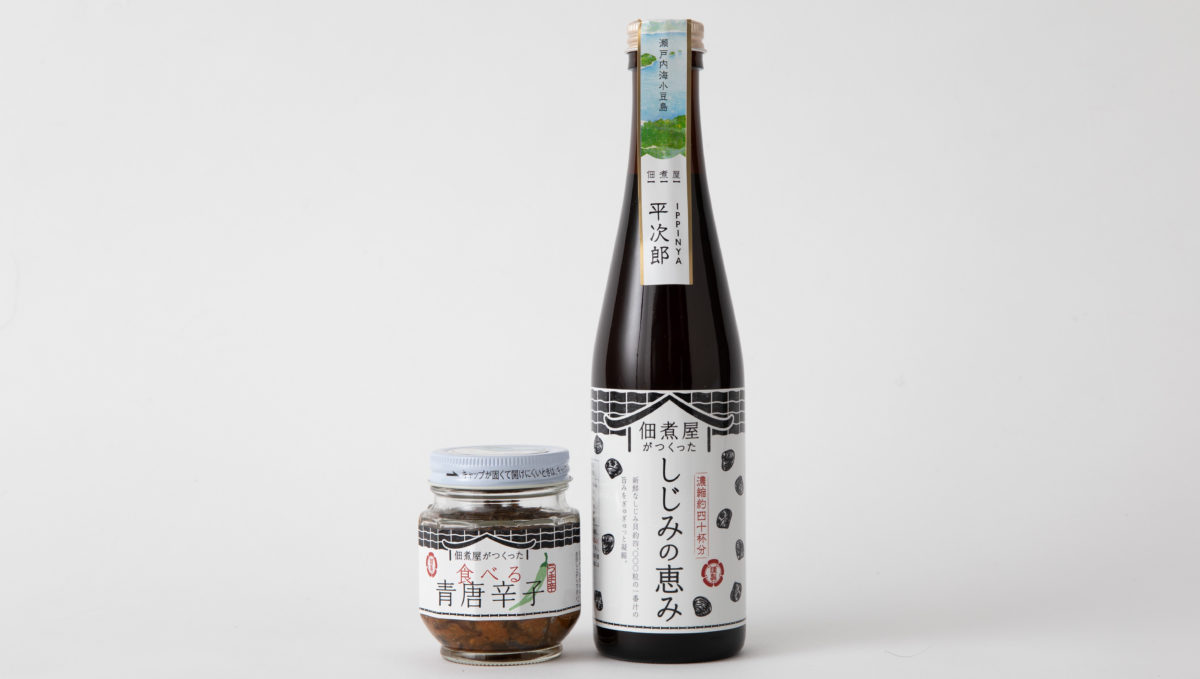 二日酔いにはシジミがいいって本当？体調を万全に年末年始を乗り切る方法
