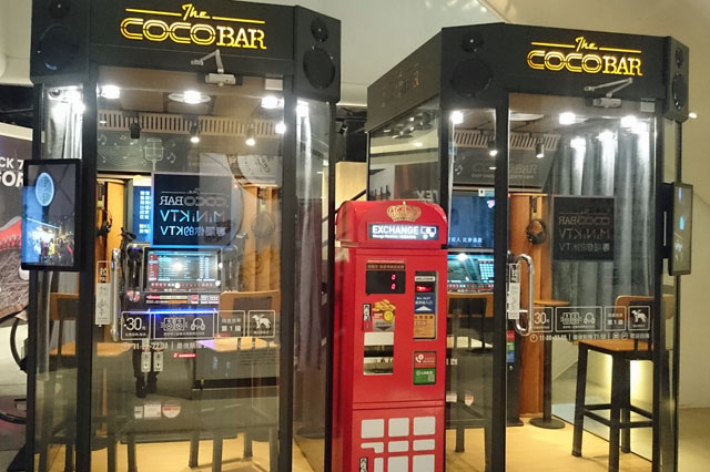 「電話ボックス型カラオケ」に注目! 2019年、日本にやってくる「台湾発」はコレとコレ