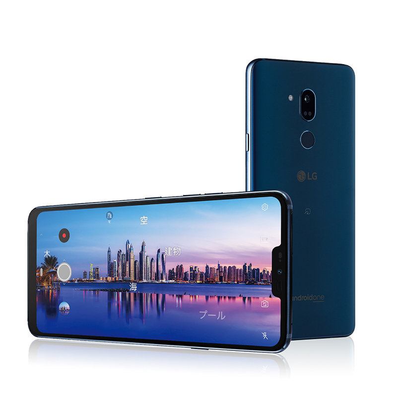 常に最新のGoogle体験を! AIカメラ搭載のAndroid Oneスマホ、LG「X5」！