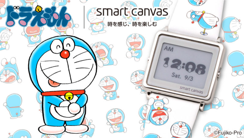 「ドラえもん」の名シーン・名言が満載! グラフィックが変化するエプソン製ドラえもん腕時計発売