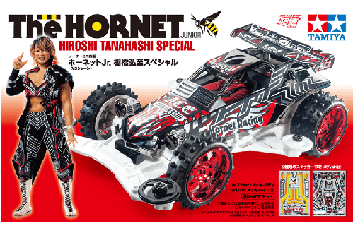 【絶賛注文受け付け中！】「ホーネットJr. 棚橋弘至スペシャル」のデザインモチーフとなった“逸材コスチューム”への思い入れを棚橋選手本人にインタビュー!