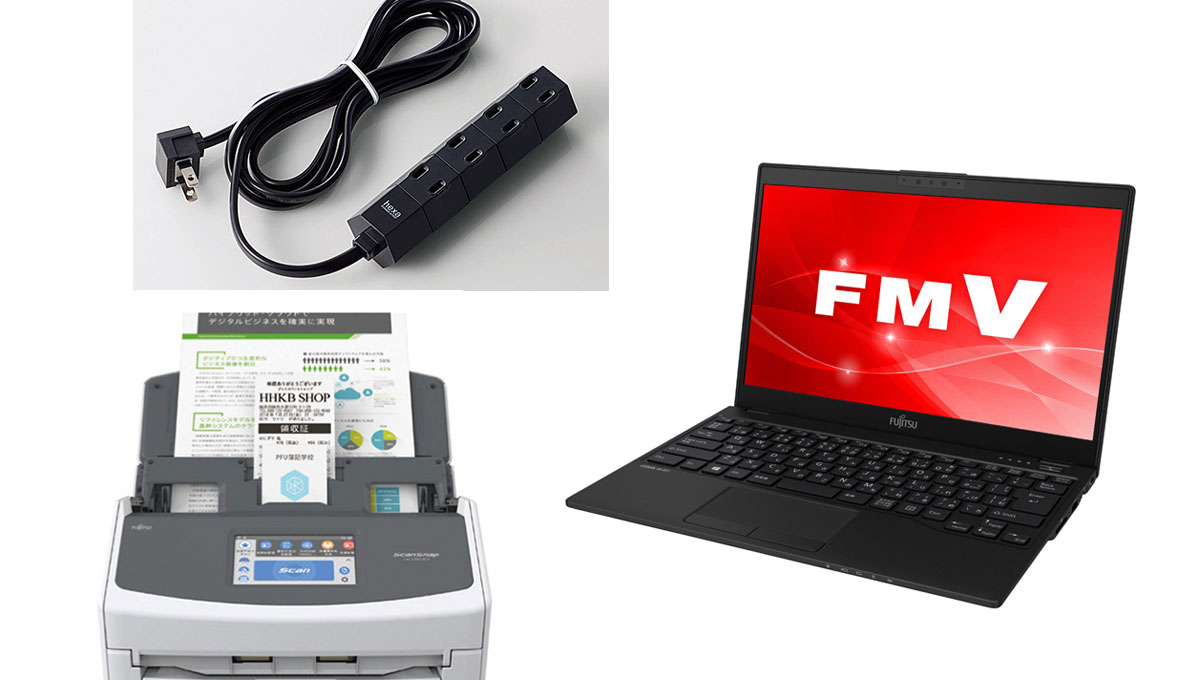 2018年、PC・家電ライターが「マジで仕事で使いたい」と思ったアイテム3選